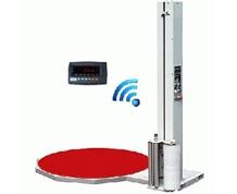 Automatic Stretch Wrap Machine Ii With Scale